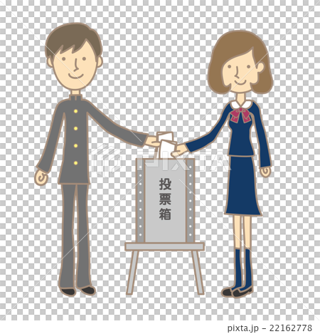投票する高校生 投票する高校生 22162778
