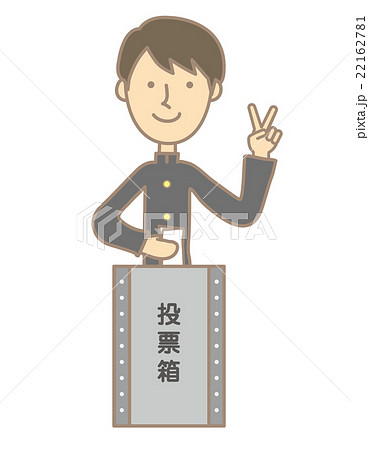 投票をする高校生 投票をする高校生 22162781