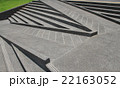 Stairs and ramps made from cements for disabled 22163052