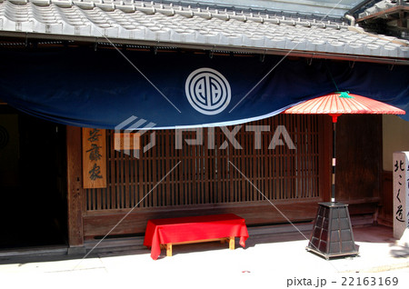 長浜市 安藤家入口 長浜市 安藤家入口 22163169
