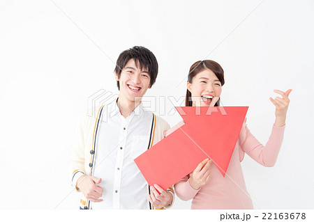 矢印を持つ男女 矢印を持つ男女 22163678