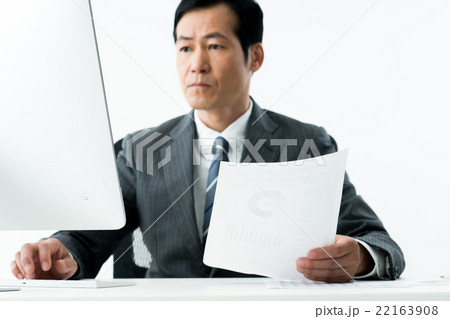 ミドルのビジネスマン 22163908