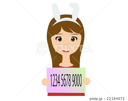 個人番号カードを持つ若い女性 22164072