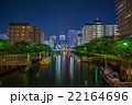 東京都中央区月島の夜景 22164696