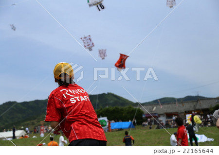 五十崎大凧合戦 22165644