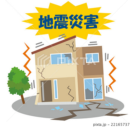 地震 地震災害 住宅のイラスト素材 22165737 Pixta