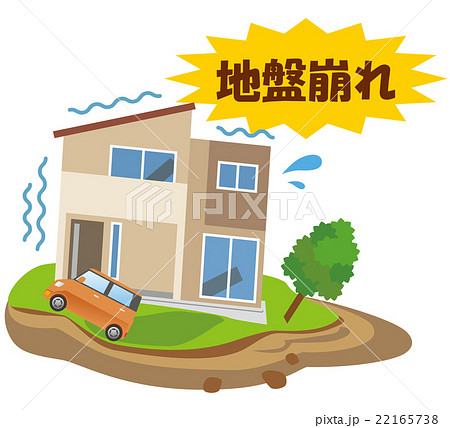 地盤崩れ　地滑り　地震　住宅 22165738