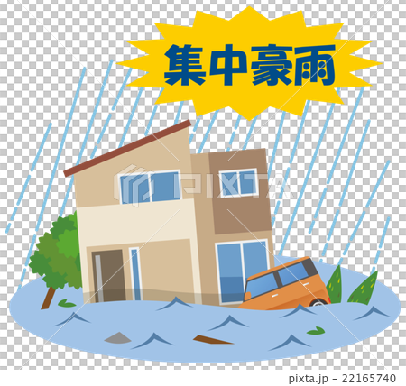 集中豪雨 洪水 水害 住宅のイラスト素材