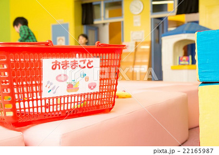 児童館 22165987