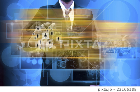 Businessman Choosing the right person Businessman Choosing the right person 22166388