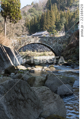 二俣渡 22166420