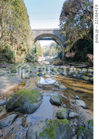 年祢橋 年祢橋 22166429