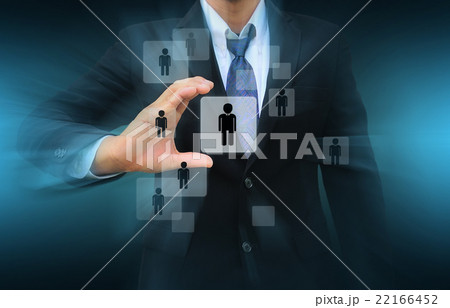 Businessman Choosing the right person Businessman Choosing the right person 22166452