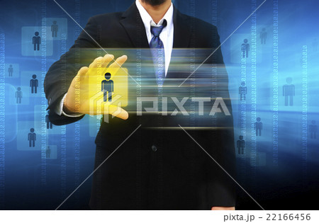 Businessman Choosing the right person 22166456