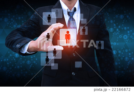 Businessman Choosing the right person 22166872