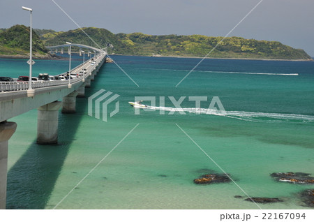 角島大橋とボート2 角島大橋とボート2 22167094
