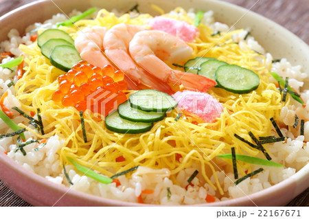 ちらし寿司 22167671