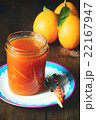 Close up on Glass Jar of Orange Jam, Marmalade and 22167947