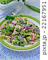 Chopped Salad with Broccoli, Sugar Snap Peas, Radi 22167951