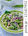 Chopped Salad with Broccoli, Sugar Snap Peas, Radi 22167952