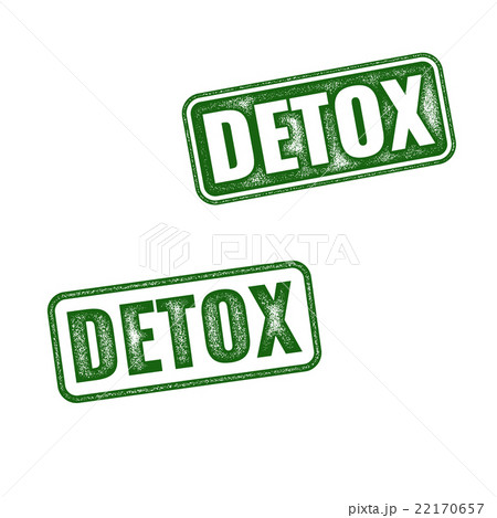 Detox Rubber detox rubber st isolated on white backgroundのイラスト素材 Detox Rubber detox rubber st isolated on white backgroundのイラスト素材