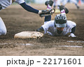 高校球児試合風景 22171601