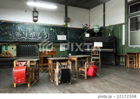 旧木沢小学校の教室 22172508