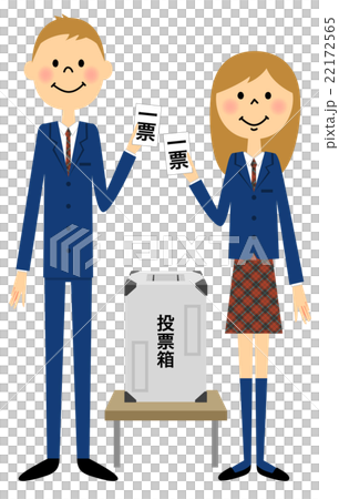 18歳選挙 18歳選挙 22172565