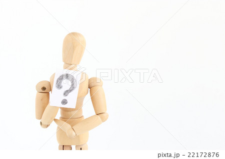 デッサン人形　疑問 22172876