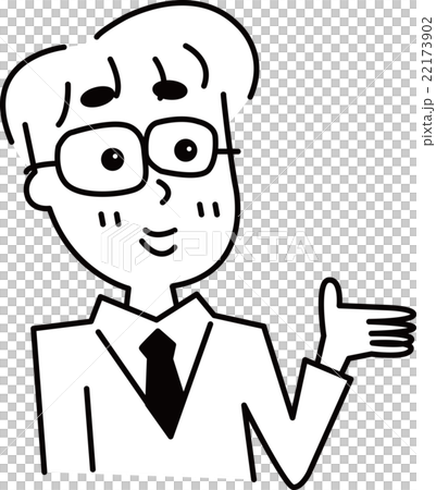 学校の先生 公務員 事務職 男性 説明のイラスト素材