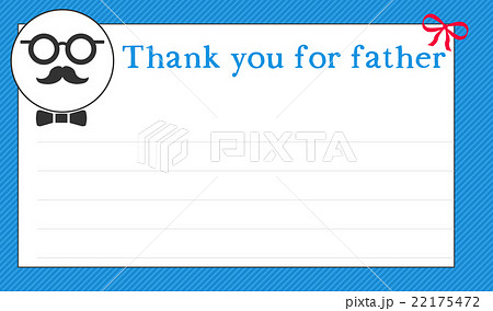 父の日のメッセージカードのイラスト素材 22175472 Pixta