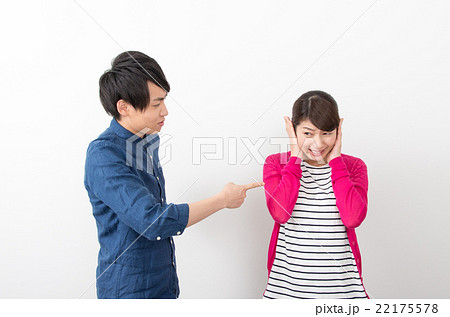 怒る男性 怒る男性 22175578