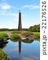 北海道百年記念塔 22176526