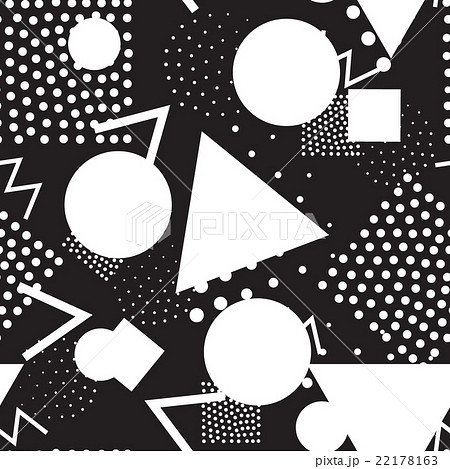 Seamless Geometric Pattern In Retro Memphis 80sのイラスト素材