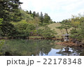日本　庭園　庭　池　 22178348