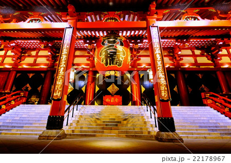 浅草観音 浅草寺 本堂 ( 観音堂 ) 聖観音宗の総本山 ( 東京都 台東区 浅草 ) 浅草観音 浅草寺 本堂 ( 観音堂 ) 聖観音宗の総本山 ( 東京都 台東区 浅草 ) 22178967