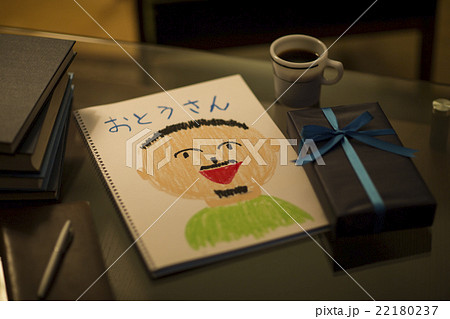 父の日 父の日 22180237