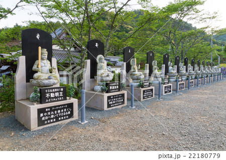 白毫寺 十三仏巡拝像 22180779