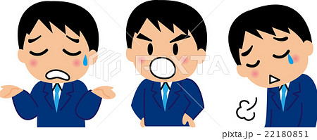 ビジネスマンの喜怒哀楽イラスト ビジネスマンの喜怒哀楽イラスト 22180851
