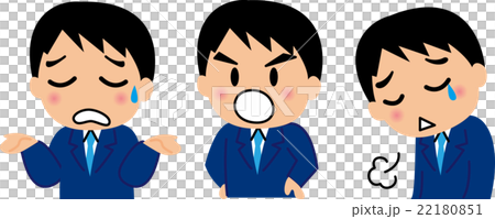 ビジネスマンの喜怒哀楽イラスト ビジネスマンの喜怒哀楽イラスト 22180851