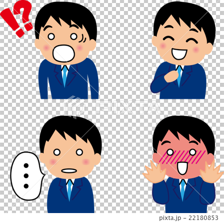 ビジネスマンの喜怒哀楽イラスト 22180853
