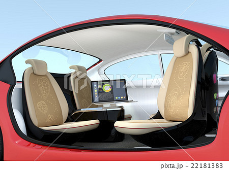 自動運転車のインテリアイメージ シートが向き合う状態に調整されたのイラスト素材