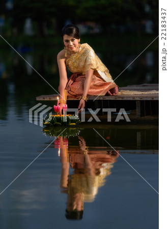 Loy Krathong Traditional Festival 22183437