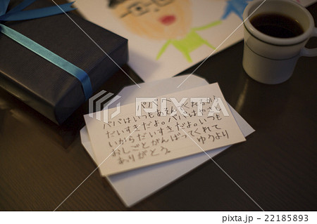 父の日 父の日 22185893