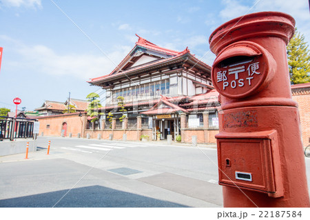 斜陽館 斜陽館 22187584