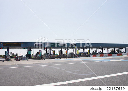 木更津金田本線料金所 22187659