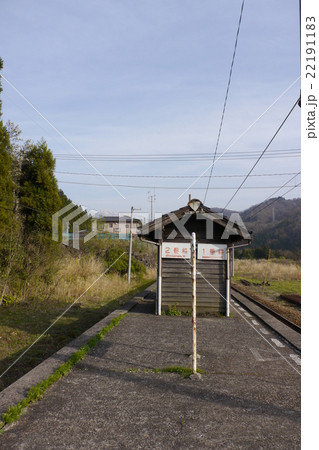 富山地鉄横江駅 22191183