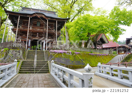 普光寺（新潟県南魚沼市） 22191252