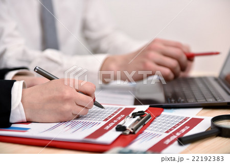 businesspeople are the annual report businesspeople are the annual report 22192383