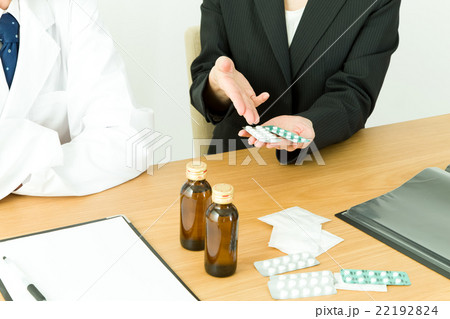 医者と営業 22192824